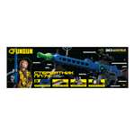 Бластер FUNGUN Пулемёт