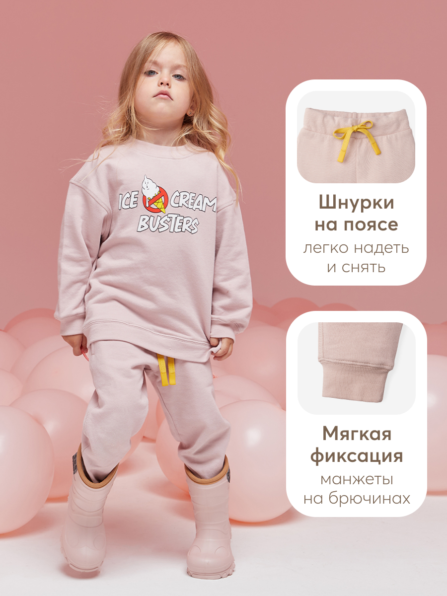 Джоггеры Happy Baby 88511_pink - фото 5