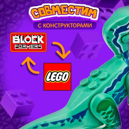 Конструктор Blockformers сборная игровая модель