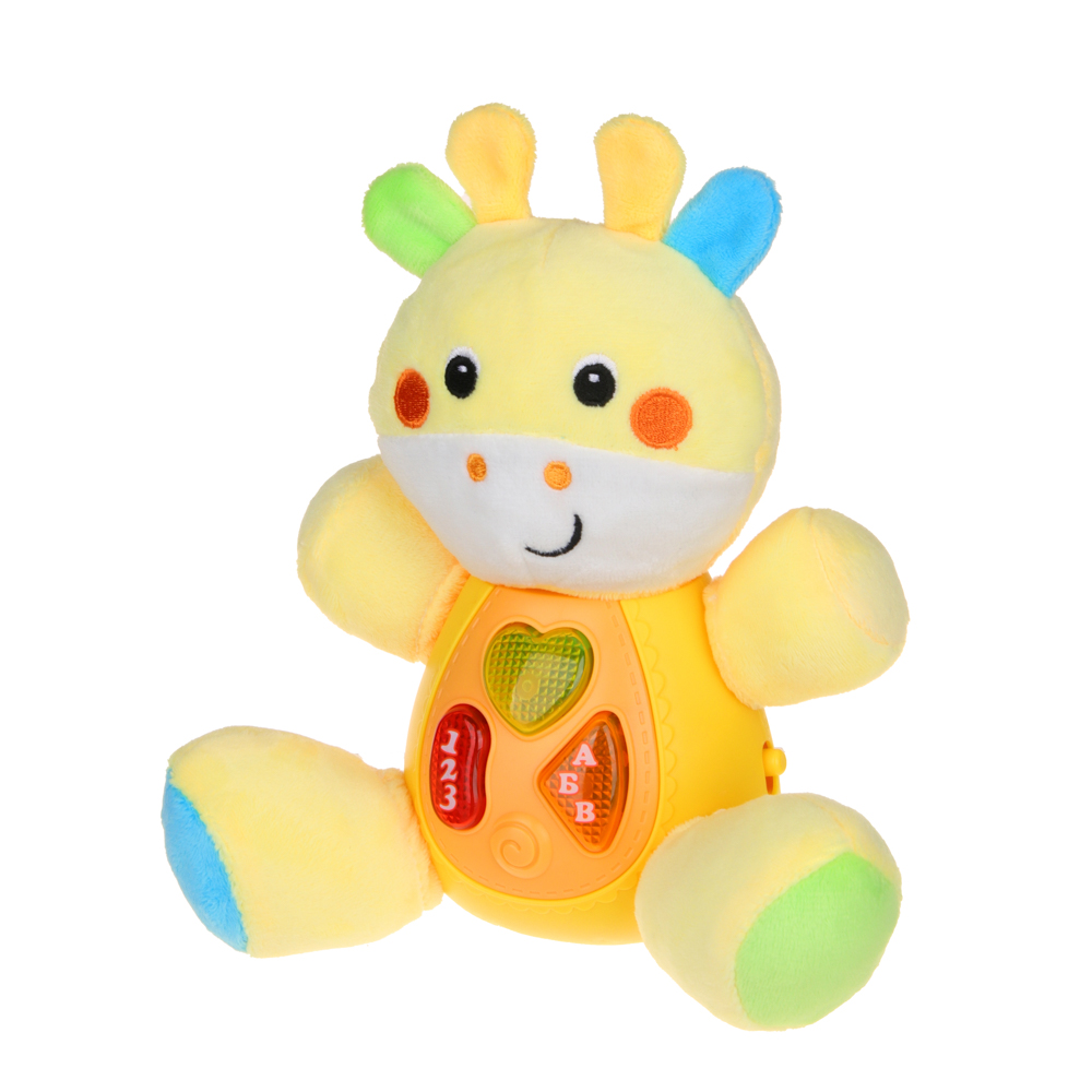 Игрушка Игроленд - фото 3