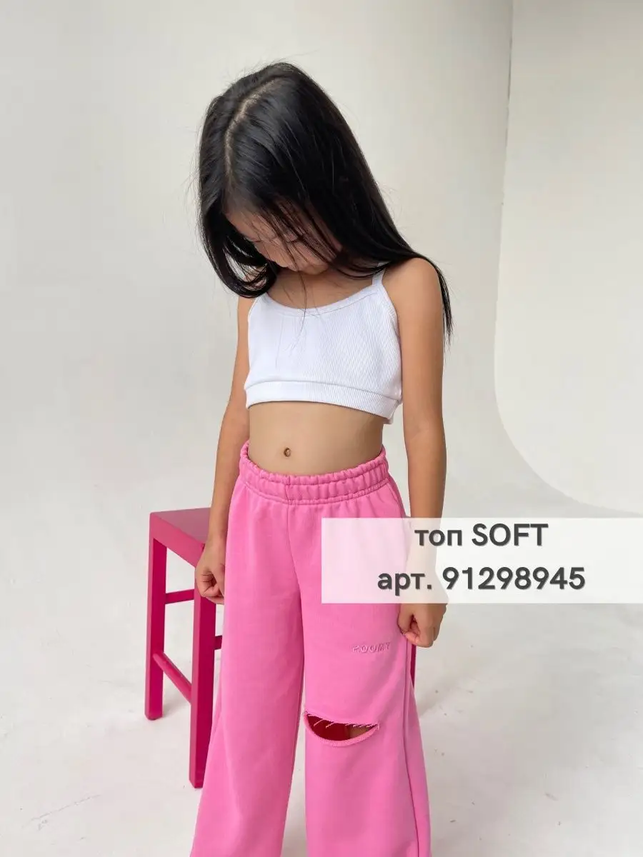 Брюки ROOMY ESSENCE STREETjog/pink - фото 11