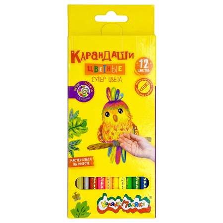 Карандаши цветные Каляка-Маляка 12 шт.