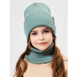 Шапка и снуд KUBRIO