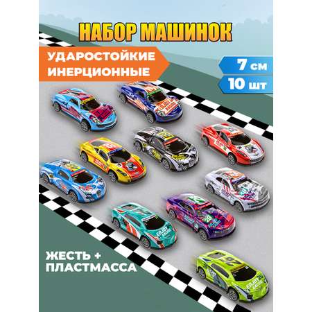 Игровой набор 1TOY Драйв