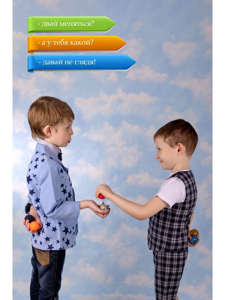 Попрыгунчики TopVending - фото 9