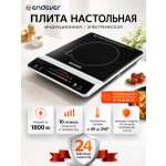 Электрическая плита ENDEVER Skyline IP-65