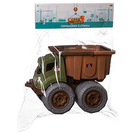 Самосвал Abtoys