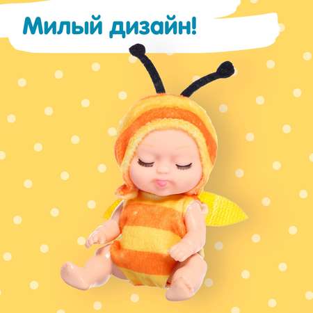 Кукла пупс Sima-Land