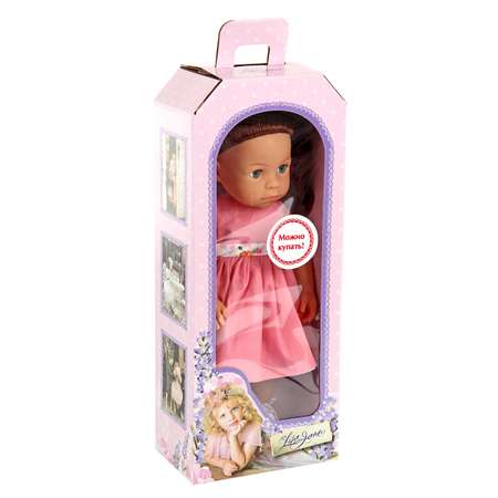 Кукла классическая Amico