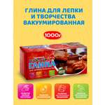 Глина ВИСМА