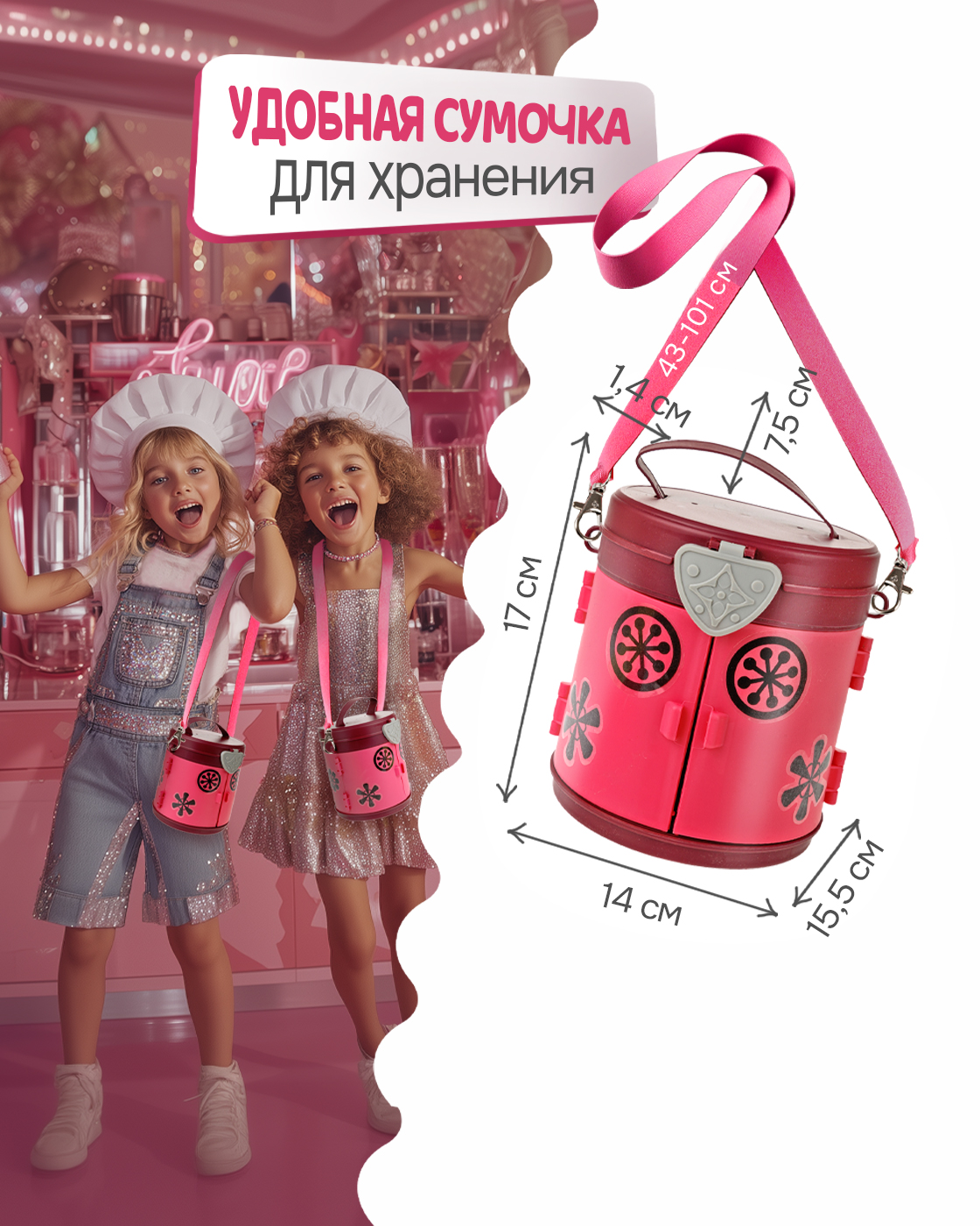 Игровой набор 1TOY продукты, прилавок, касса - фото 4