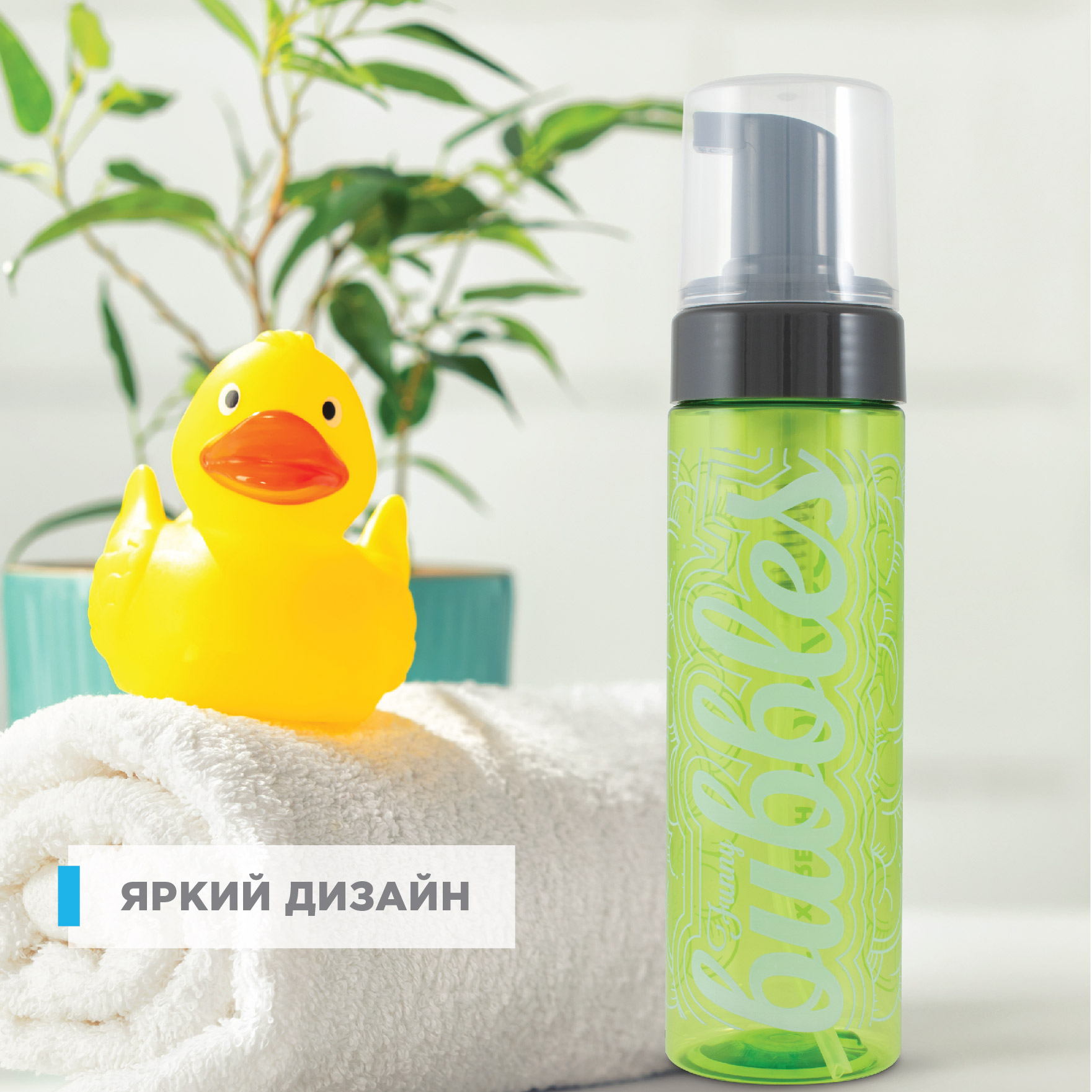 Дозатор Flexfresh - фото 2