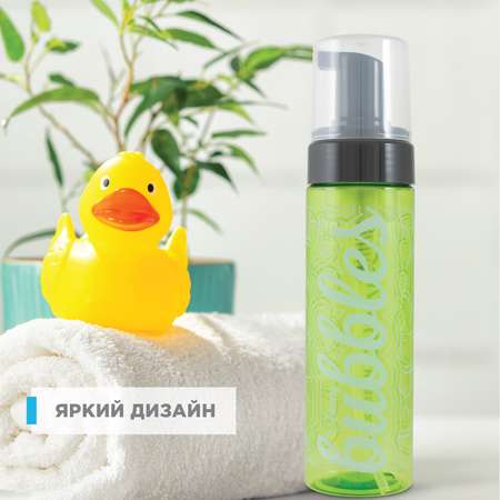 Дозатор Flexfresh