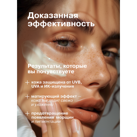 Крем Librederm BRONZEADA