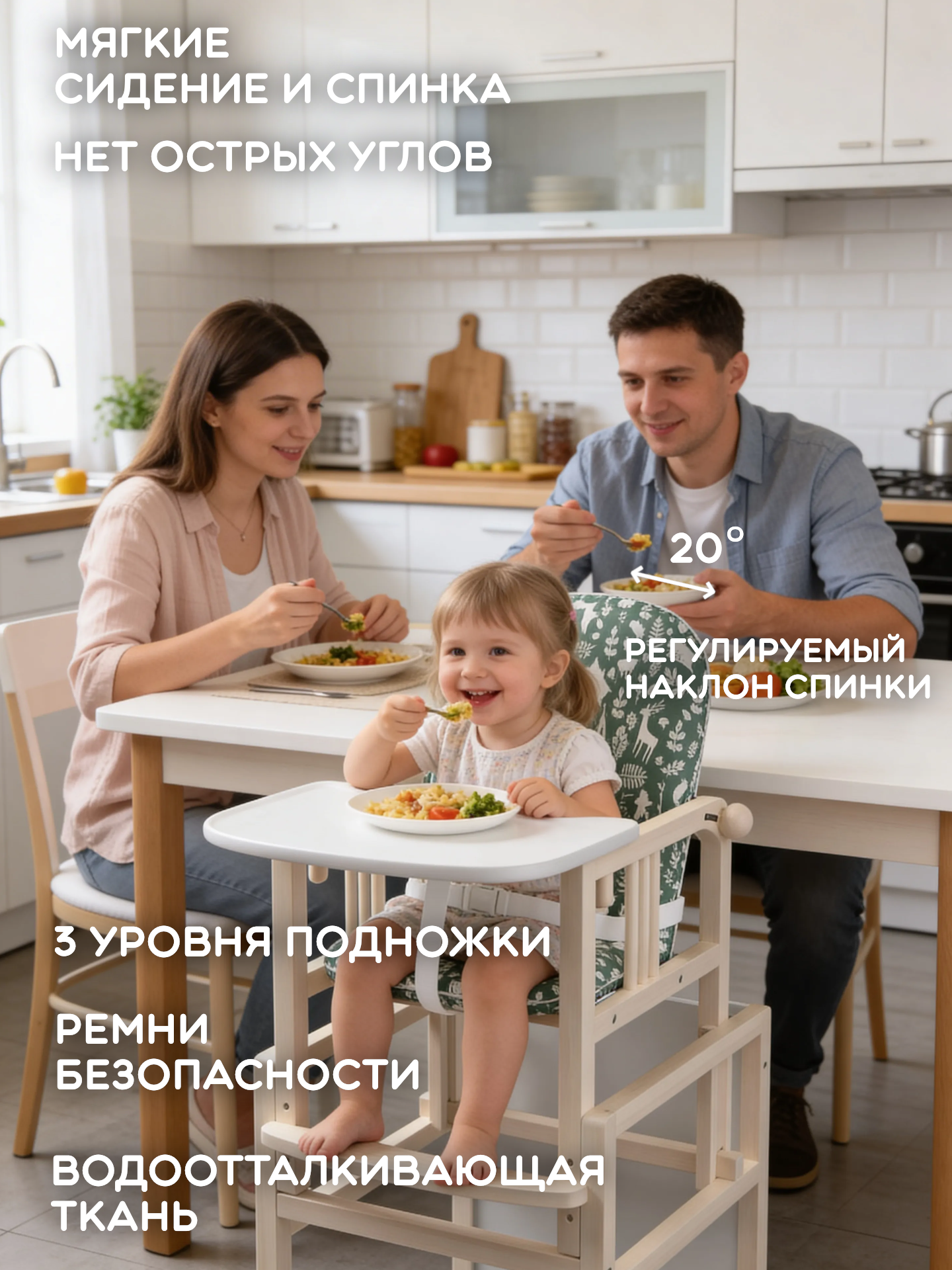 Стульчик для кормления Little Snail Baloo зеленый - фото 2