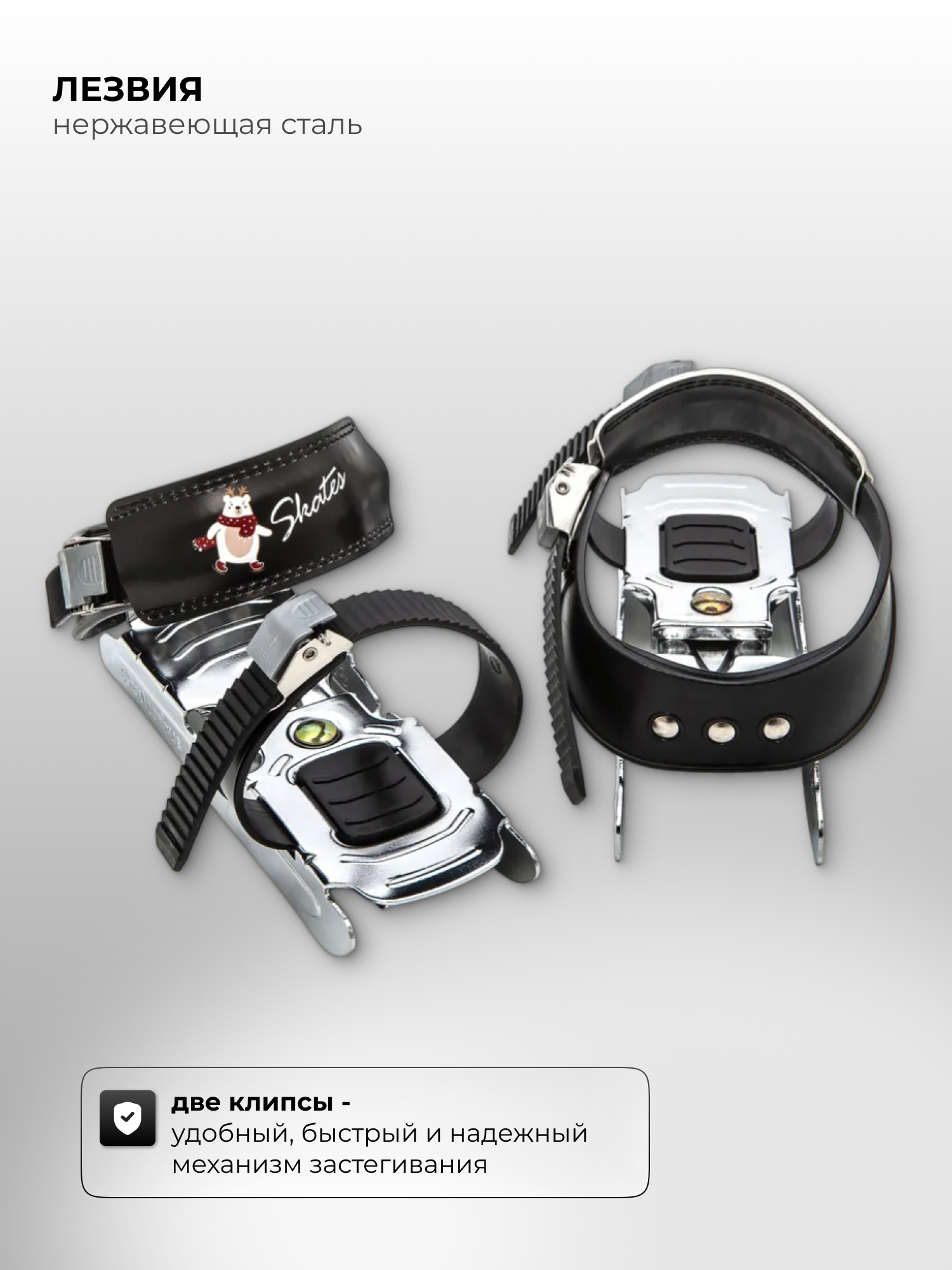 Коньки Calambus Раздвижные 24-34 - фото 2