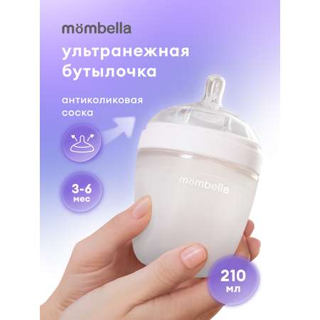 Бутылочка Mombella Anti-Colic 210 мл
