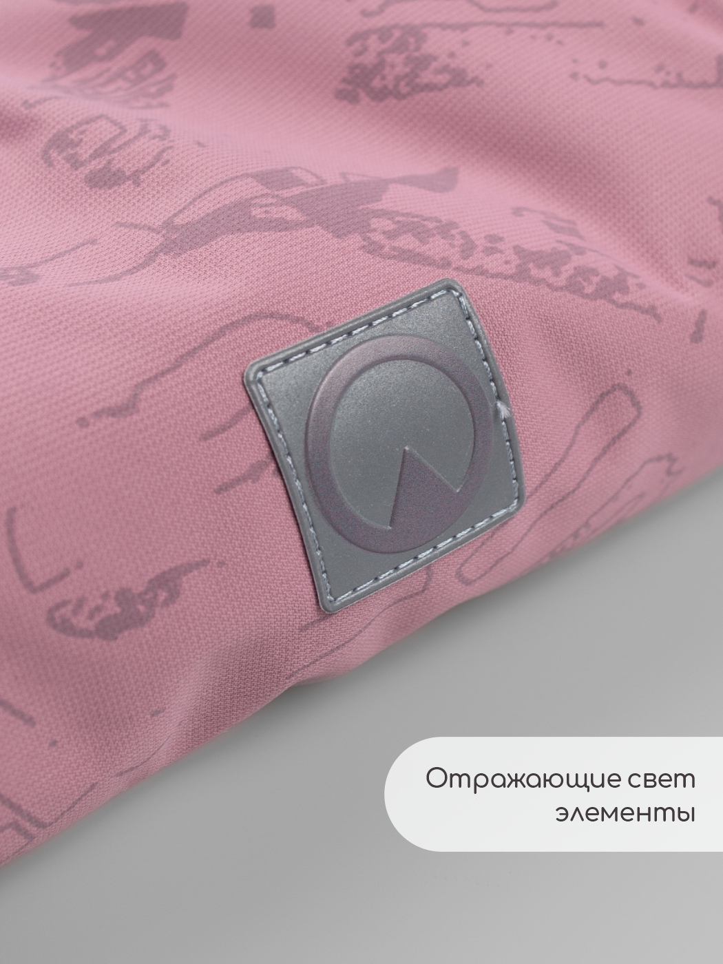 Комбинезон LEO 5010В_лаванда/серый_80 - фото 10