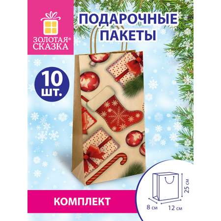 Подарочный пакет Золотая сказка новогодний для упаковки подарков