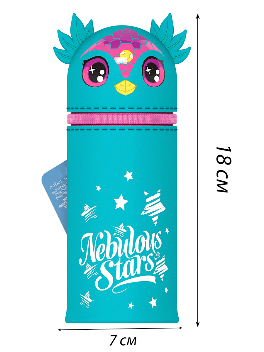 Пенал футляр Nebulous Stars - фото 2