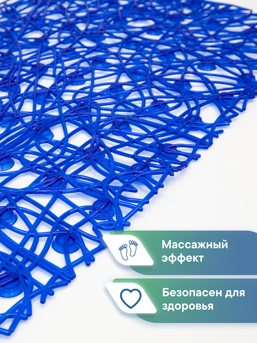 Коврик для ванной VILINA синий 35 x 72 см 1 шт. - фото 2