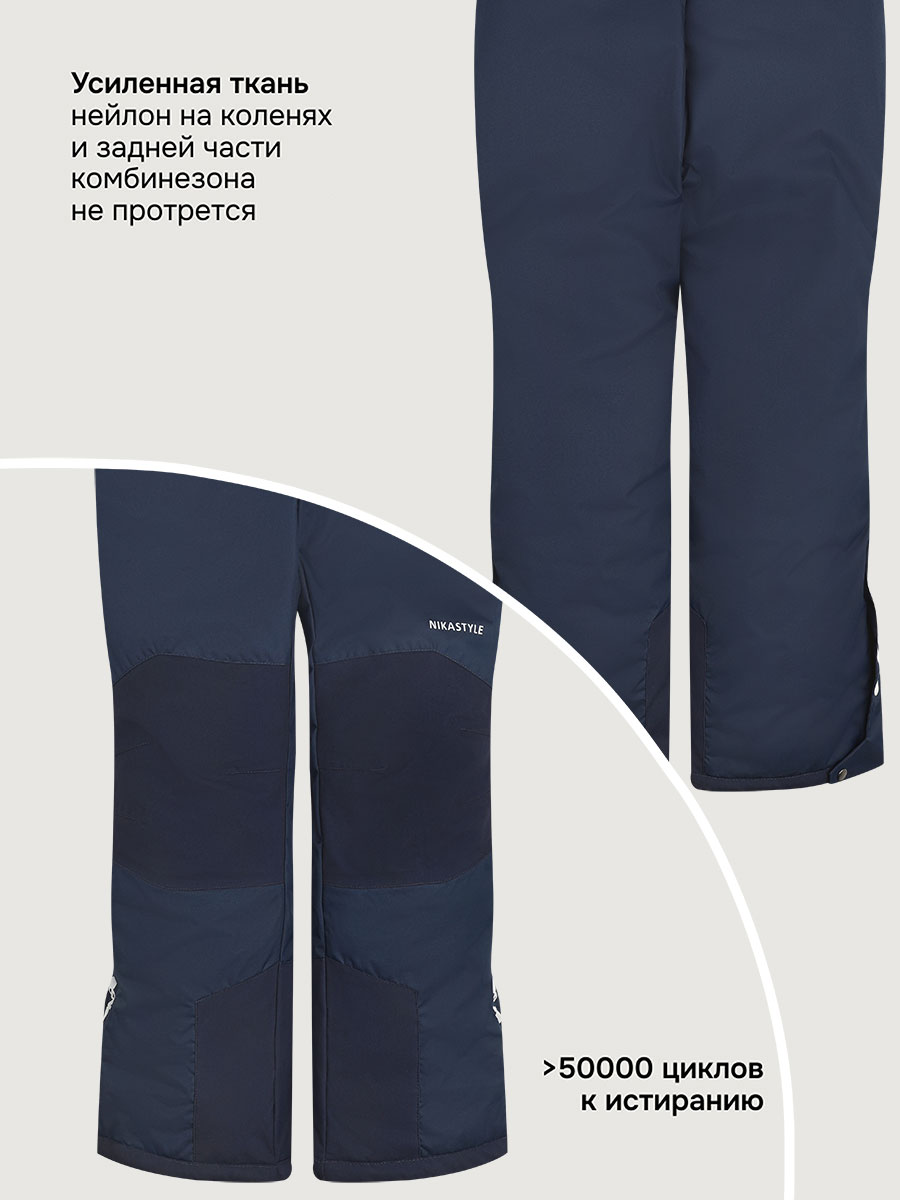 Брюки NIKASTYLE 2з4924 неви - фото 5