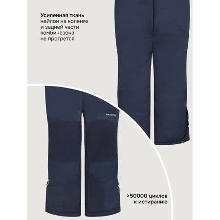Брюки NIKASTYLE