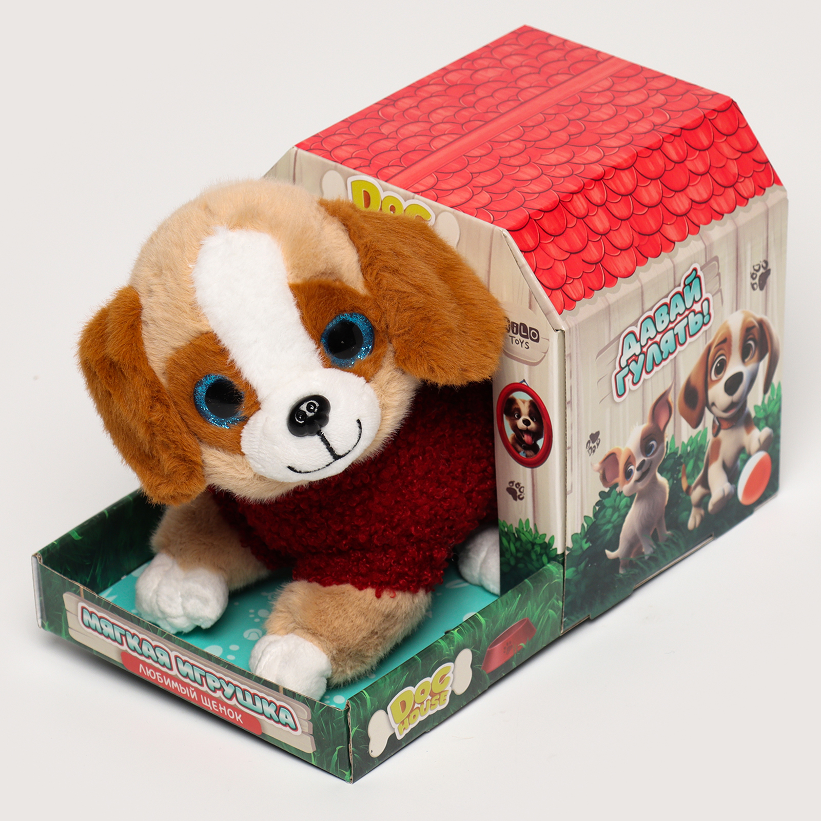 Мягкая игрушка Milo Toys Собачка ушастик в будке - фото 2