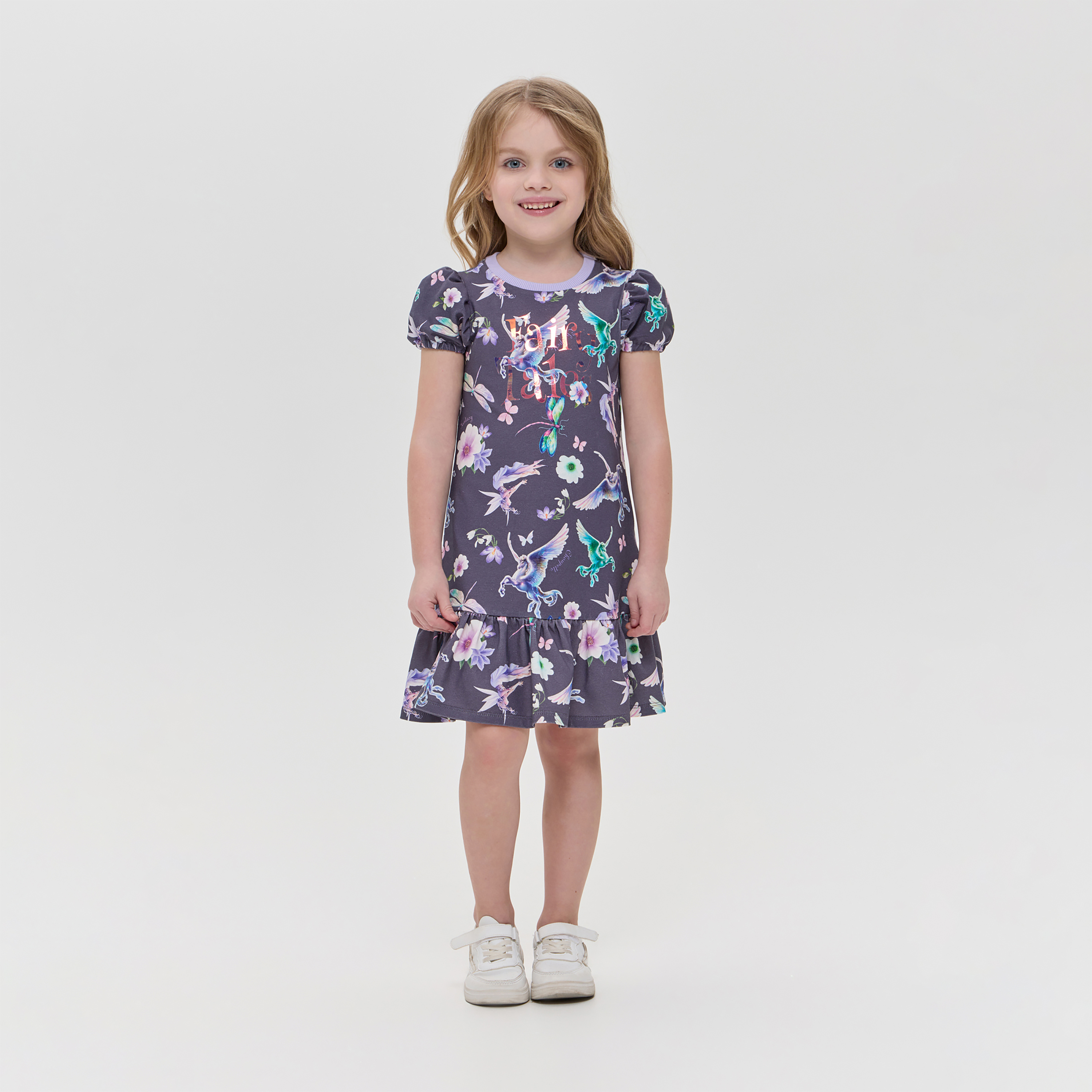 Платье CHOUPETTE 63.126 - фото 1