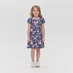 Платье CHOUPETTE