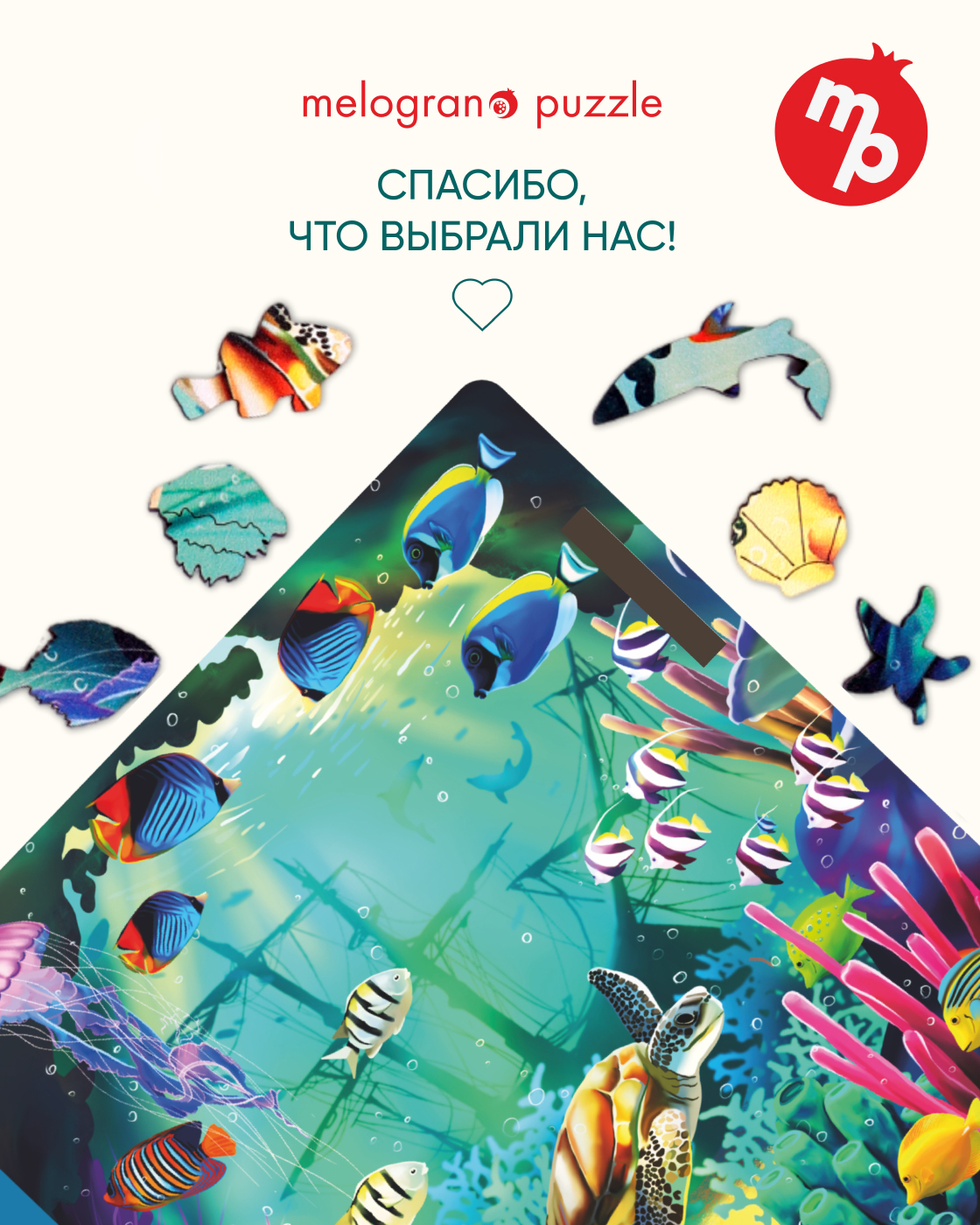 Пазл 1TOY деревянный - фото 8