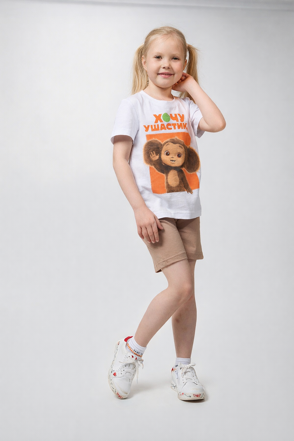 Костюм Натали Суслова 7388 капучино - фото 1