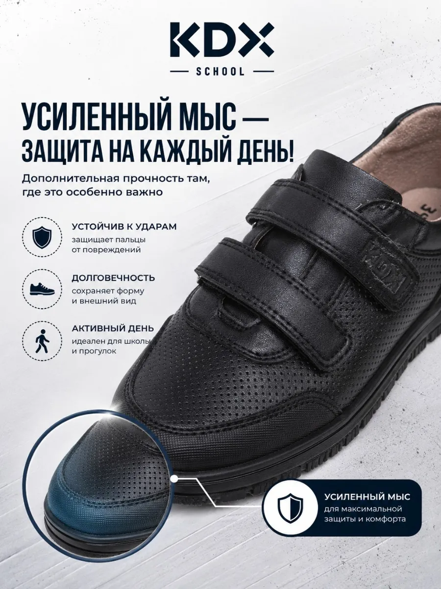 Туфли KDX MUSC-17 navy - фото 6