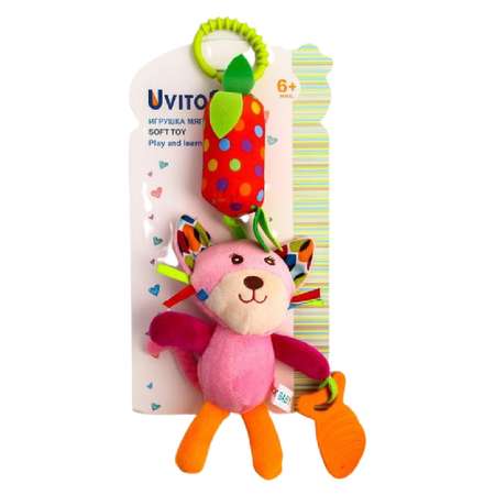 Игрушка Uviton подвеска Котенок