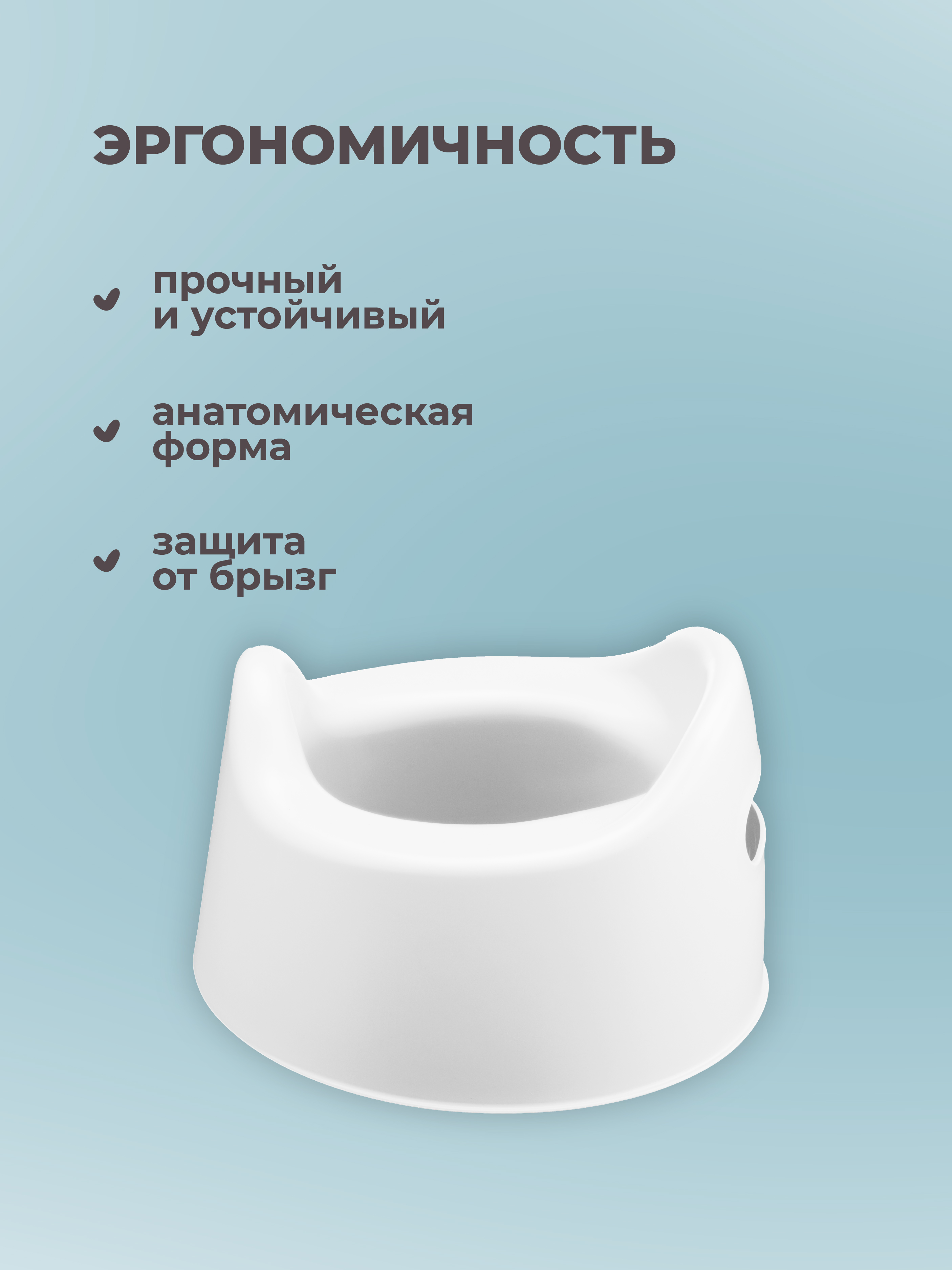 Горшок Пластишка ГОРШОК И ПОДСТАВКА Дорожный белый - фото 2