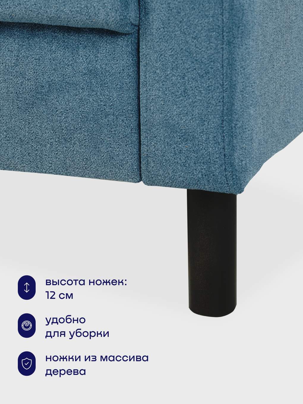 Кресло buyson BuyLive - фото 10