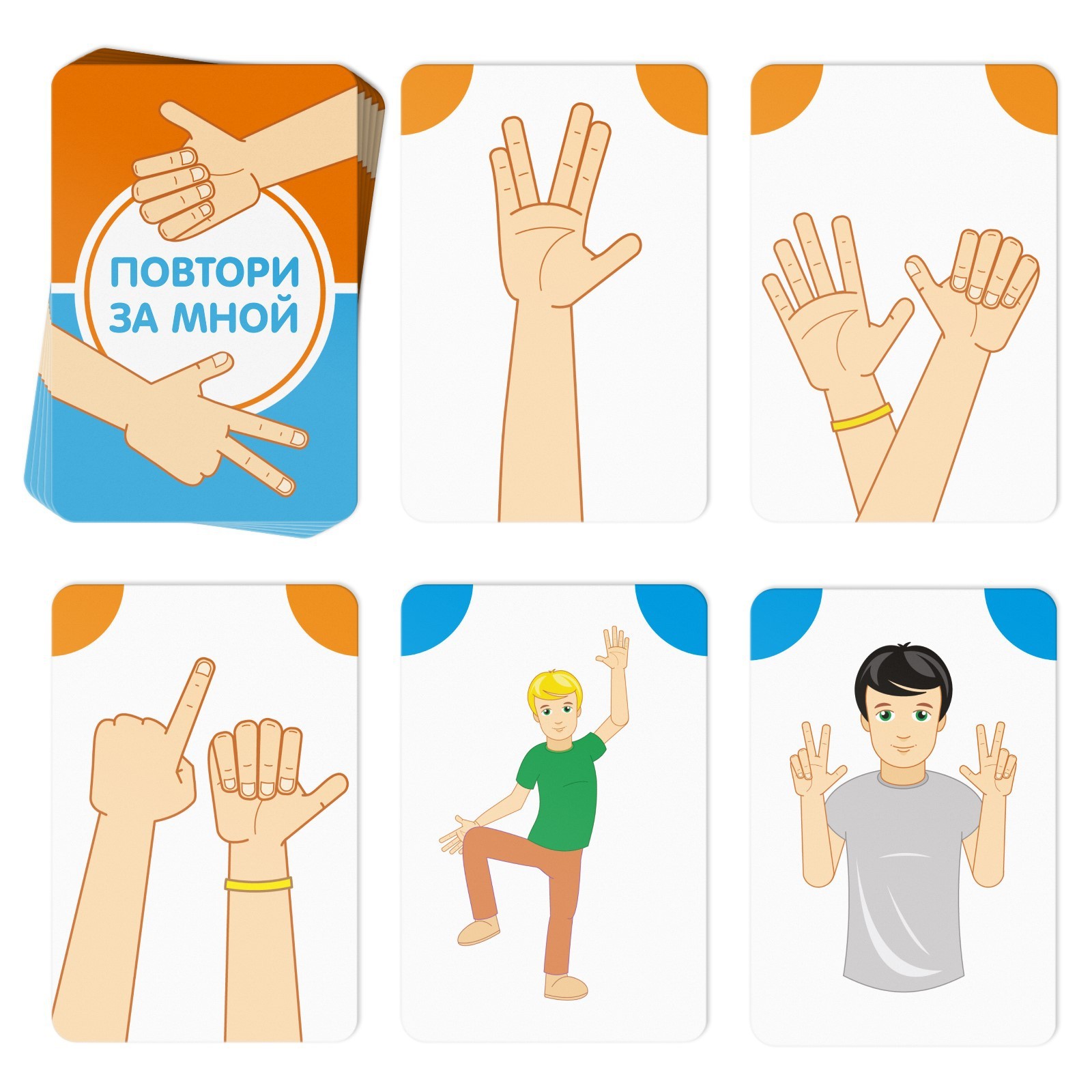 Настольная игра Лас Играс - фото 3