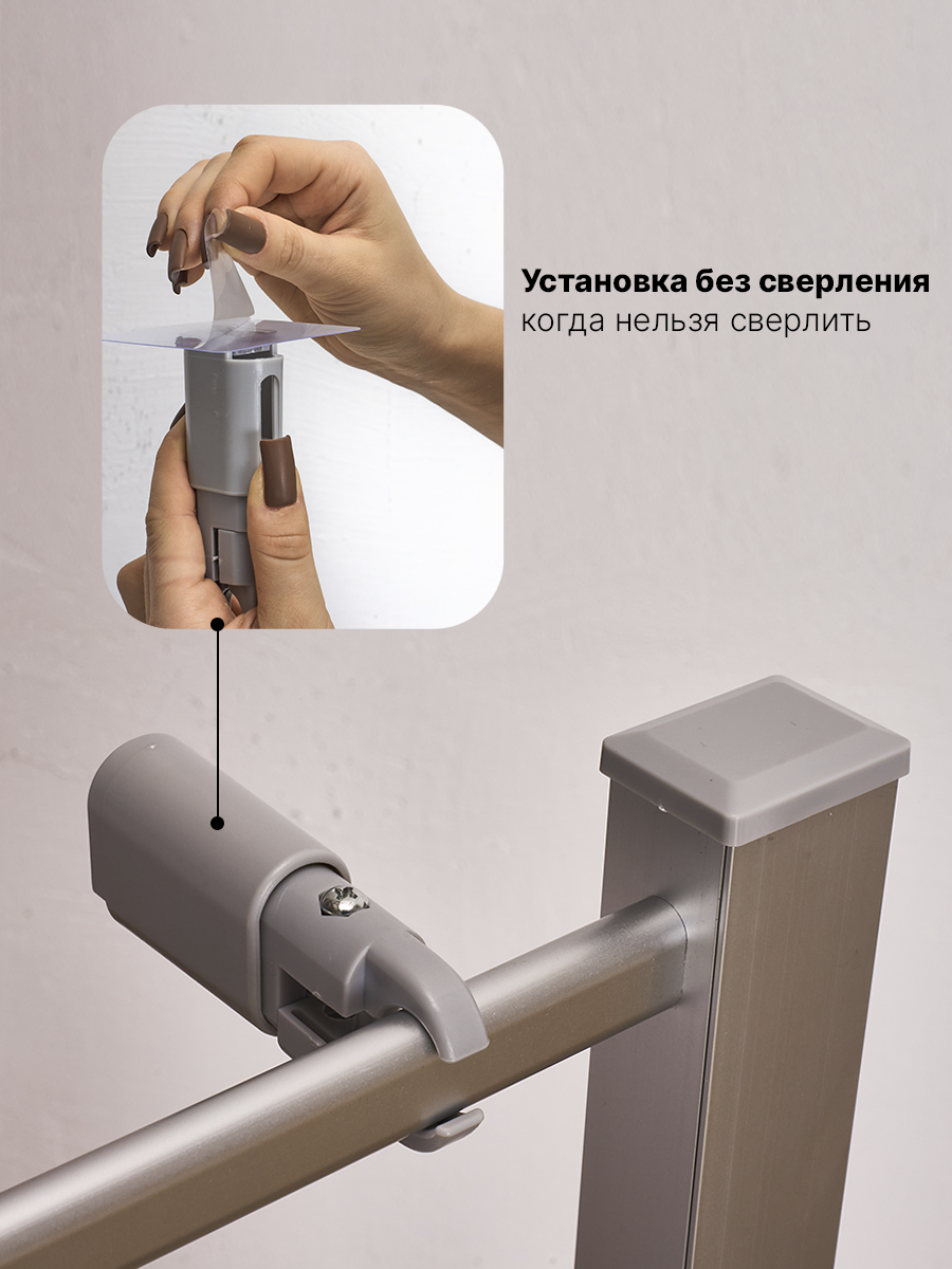 Полотенцесушитель HomDoctor электрический - фото 7