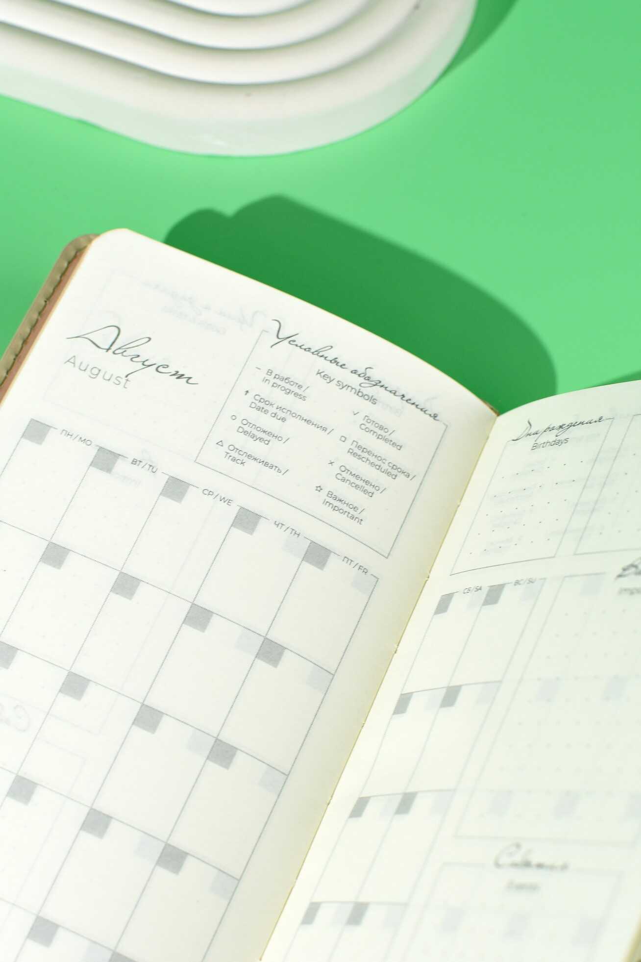 Ежедневник Феникс + ESCALADA 120 лист. - фото 14