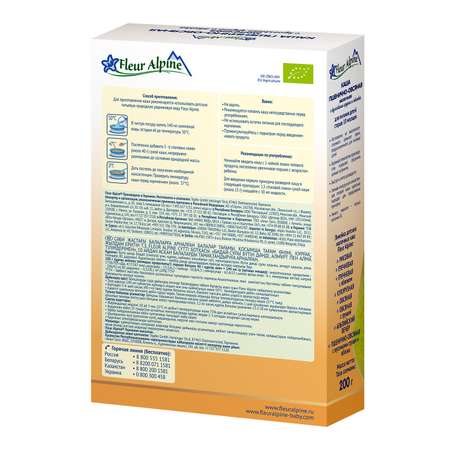 Каша Fleur Alpine пшенично-овсяная груша-яблоко 200г с10месяцев