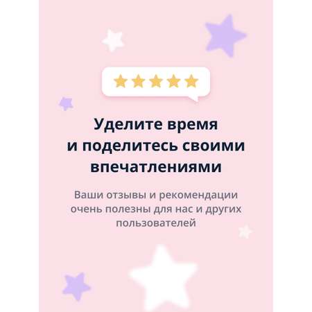 Кондиционер Daeng Gi Meo Ri
