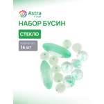 Набор для творчества Astra Craft бисер Бусины