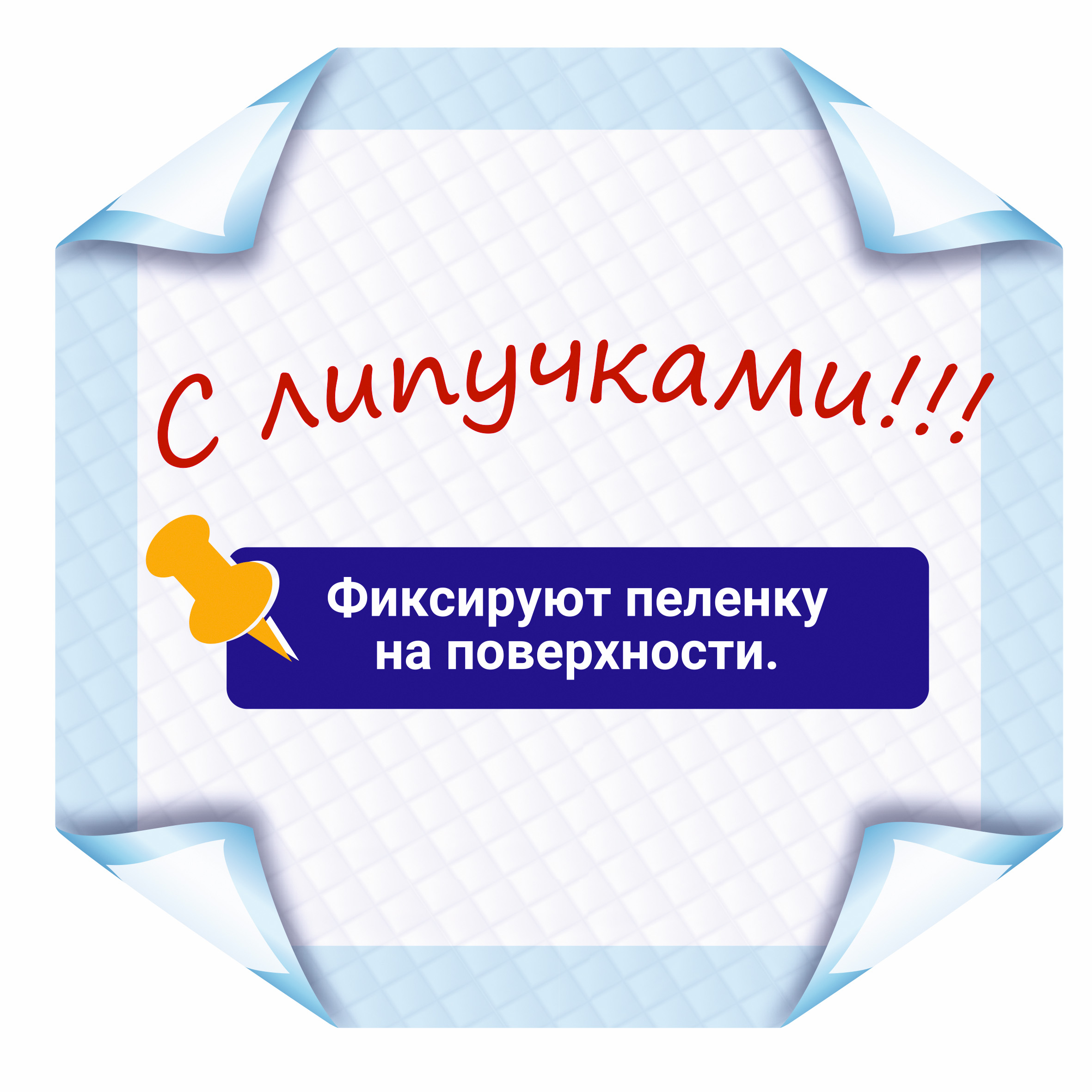 Пеленка одноразовая Nappy для животных - фото 2