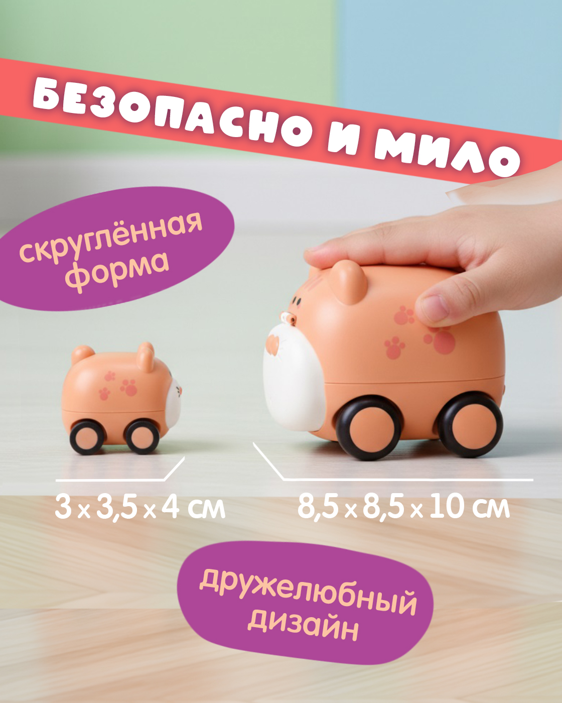 Кошка 1TOY Кот - фото 4