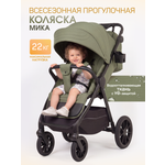Коляска прогулочная Costa Мика хаки