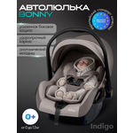 Автокресло Indigo BONNY 0 (0 -13 кг) бежевый