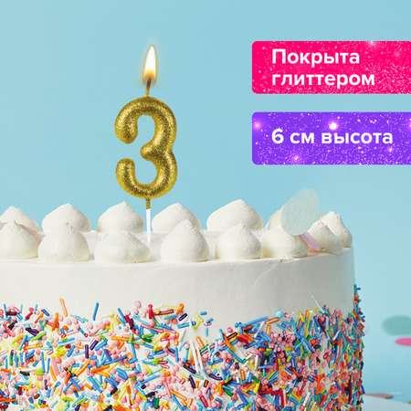 Свеча для торта Золотая сказка цифра 3 с глиттером 6 см на шпажке в блистере