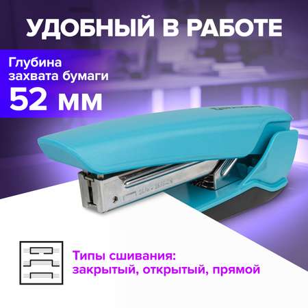 Степлер Brauberg