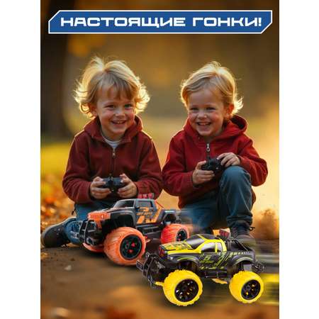 Внедорожник РУ CROSSBOT 1:16