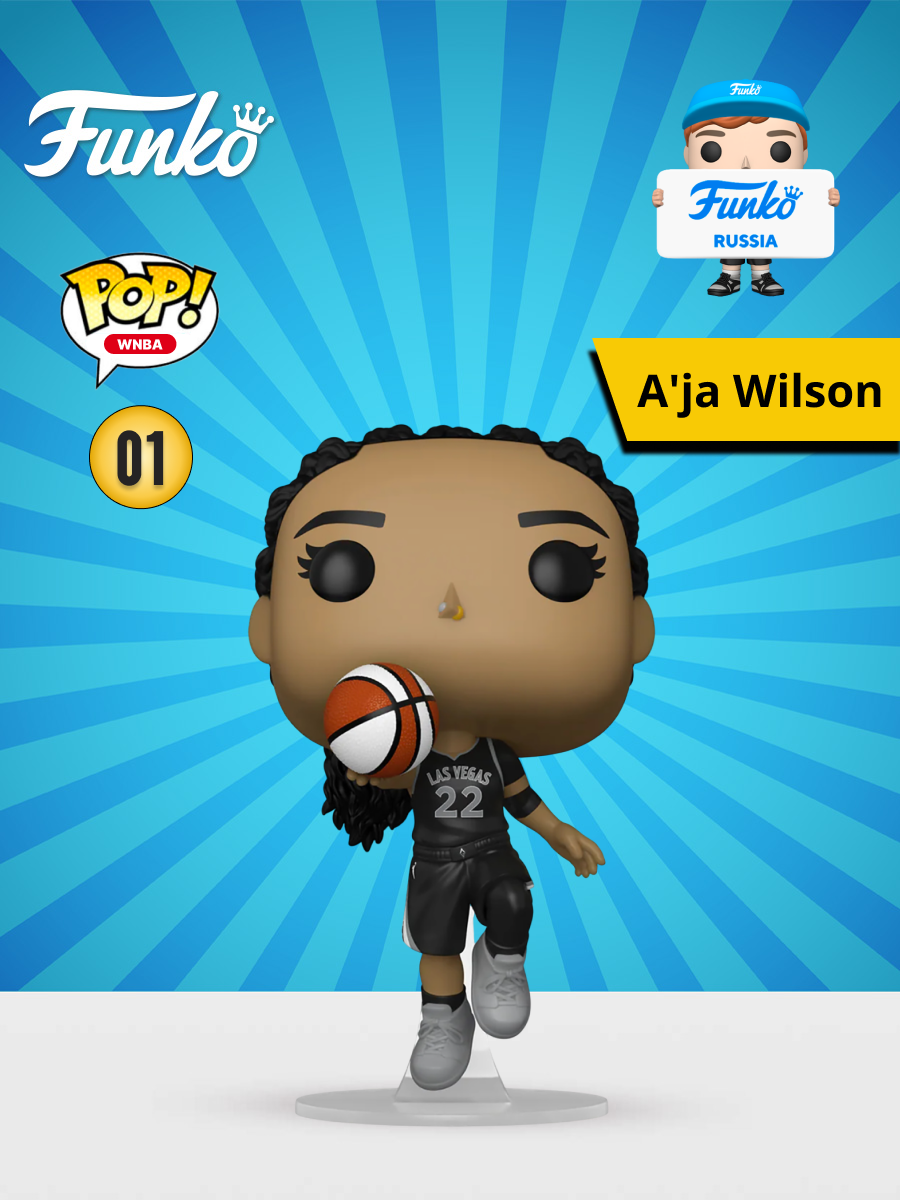 Фигурка Funko - фото 1